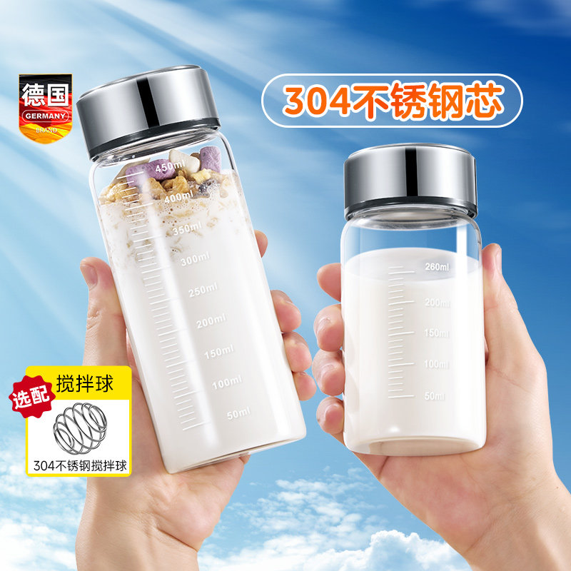 德国不锈钢盖蛋白质粉玻璃摇摇杯图片