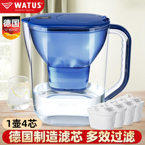 德国WATUS过滤水壶净水器家用