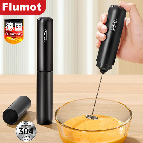 德国手持式电动打蛋器奶油打发器