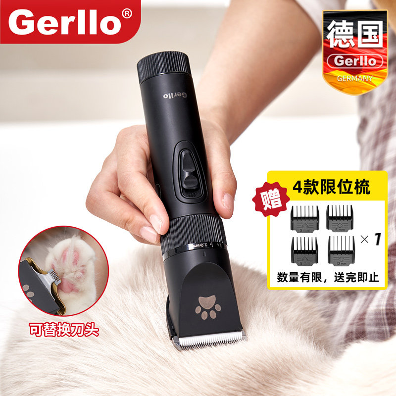 德国宠物剃毛器狗狗猫咪电推剪图片