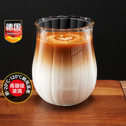 德国郁金香玻璃杯dirty咖啡杯子