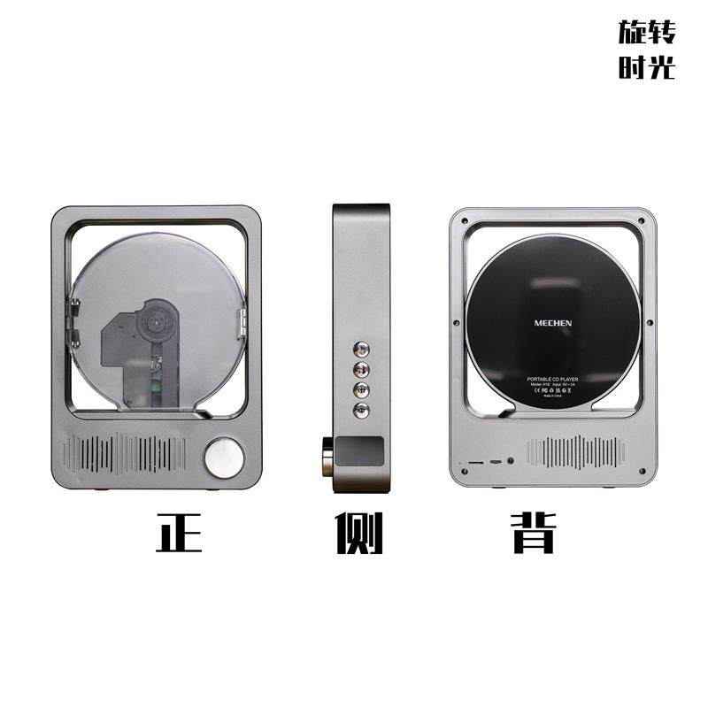 CD播放器时尚音乐桌面装饰蓝牙音响外贸便携送朋友礼物礼品