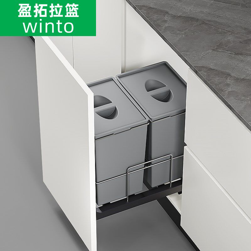 厨房垃圾桶嵌入式柜内厨余垃圾桶家用隐藏式大容量分类清洁桶拉篮