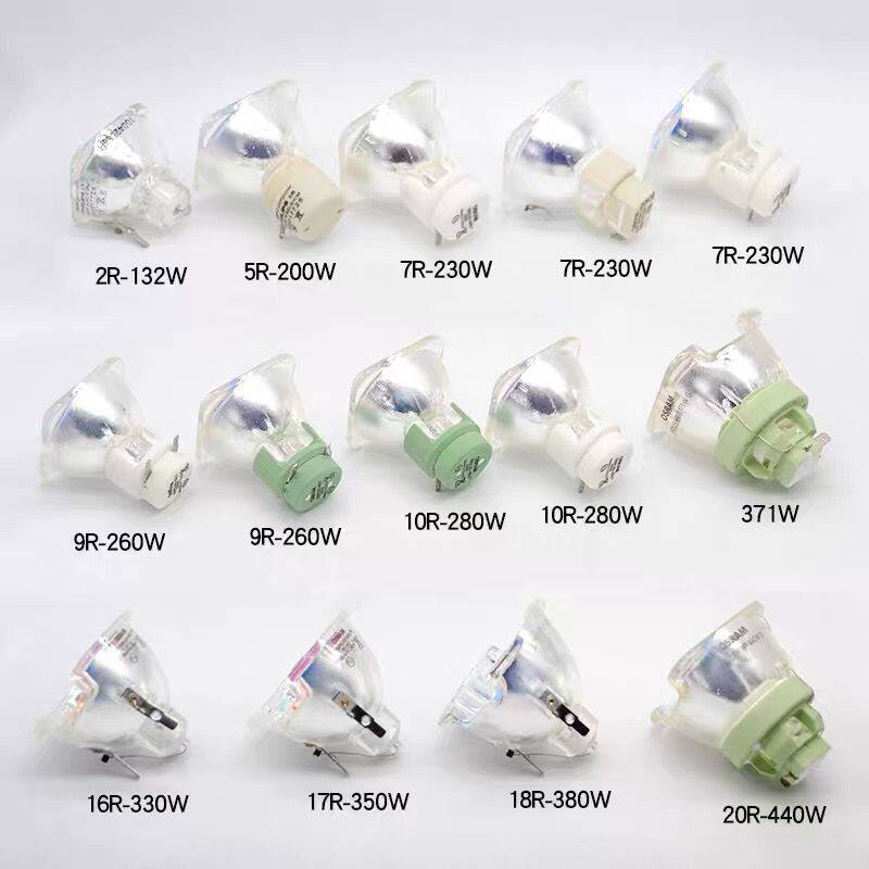 舞台光束灯灯泡200W/230W280W/330W/350W/380W摇头灯点灯器镇流器