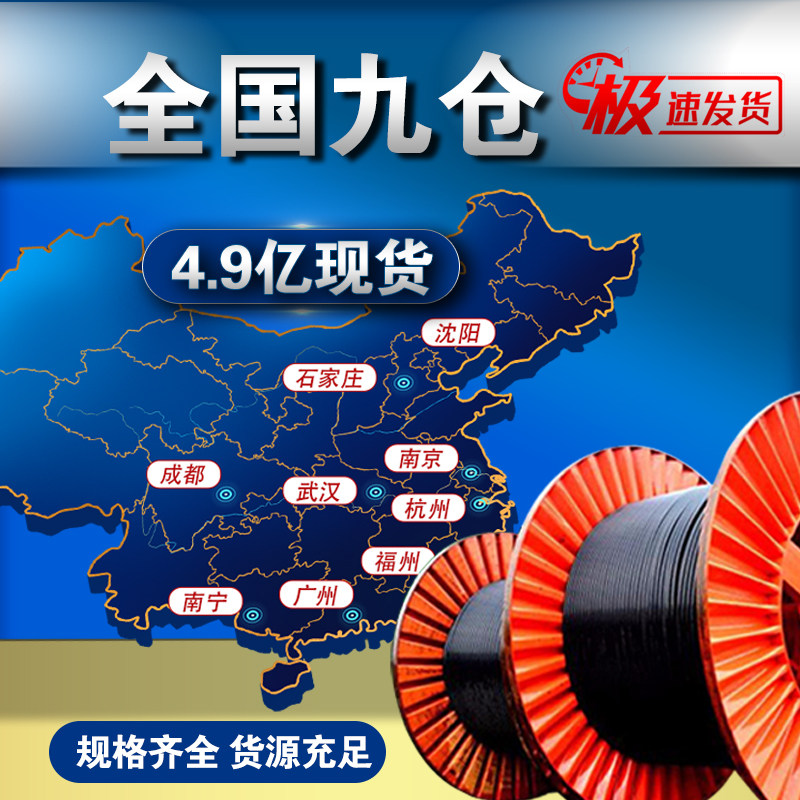 铝芯电缆线4芯16 25 50 70 95 120平方三相四线电缆铠装地埋线