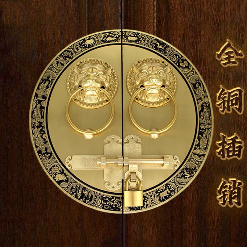 仿古中式明插销纯铜门栓双开大门锁扣户外花园复古木门门锁铜把手