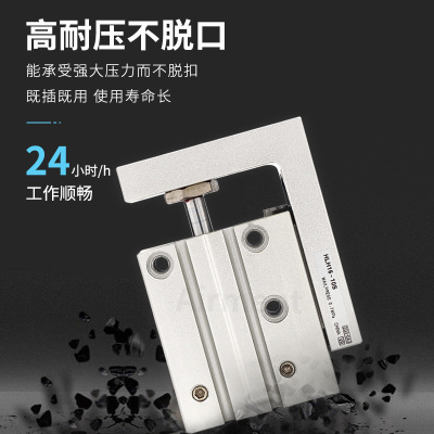 HLH导轨滑台气缸HLH精密侧轨型HLH6/10/16/20X5X10X15X20X25X30