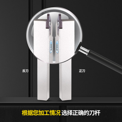 走心机纵切自动车床切槽刀杆KTKFR1212JX16无偏头切断刀杆外槽刀