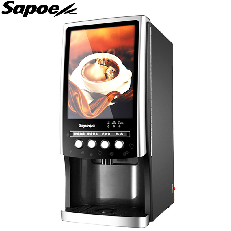 Sapoe/新诺全自动速溶咖啡机商用咖啡奶茶一体机办公室自助热饮机