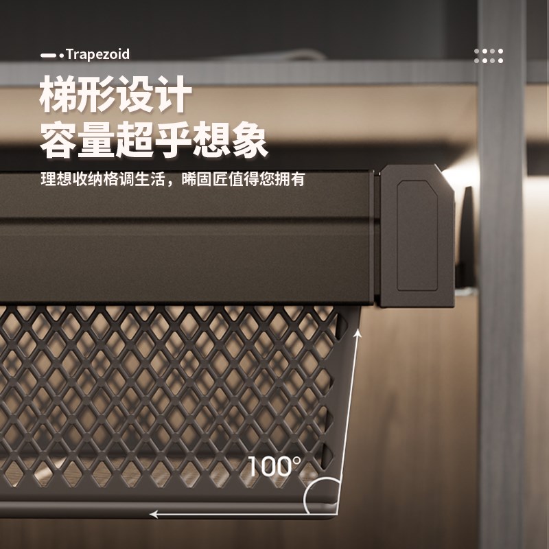 衣柜拉篮抽屉式内置轨道滑轨收纳衣帽间五金配件卧室嵌入式抽拉篮