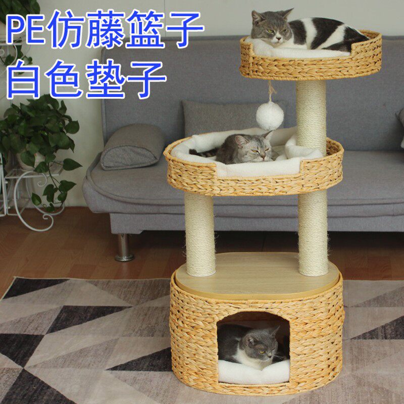 猫爬架可拆洗配布垫多省包邮猫树猫窝猫抓板猫跳台蒲草猫别墅