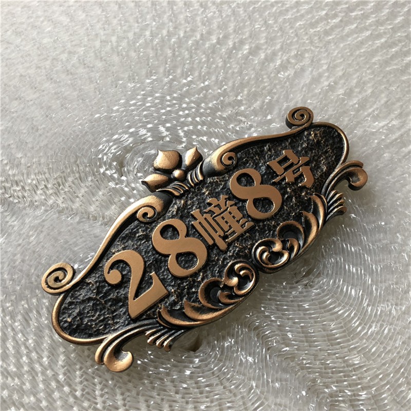 高档仿古门牌别墅酒店宾馆会所欧式门牌订做 铝合金纯铜材质定制