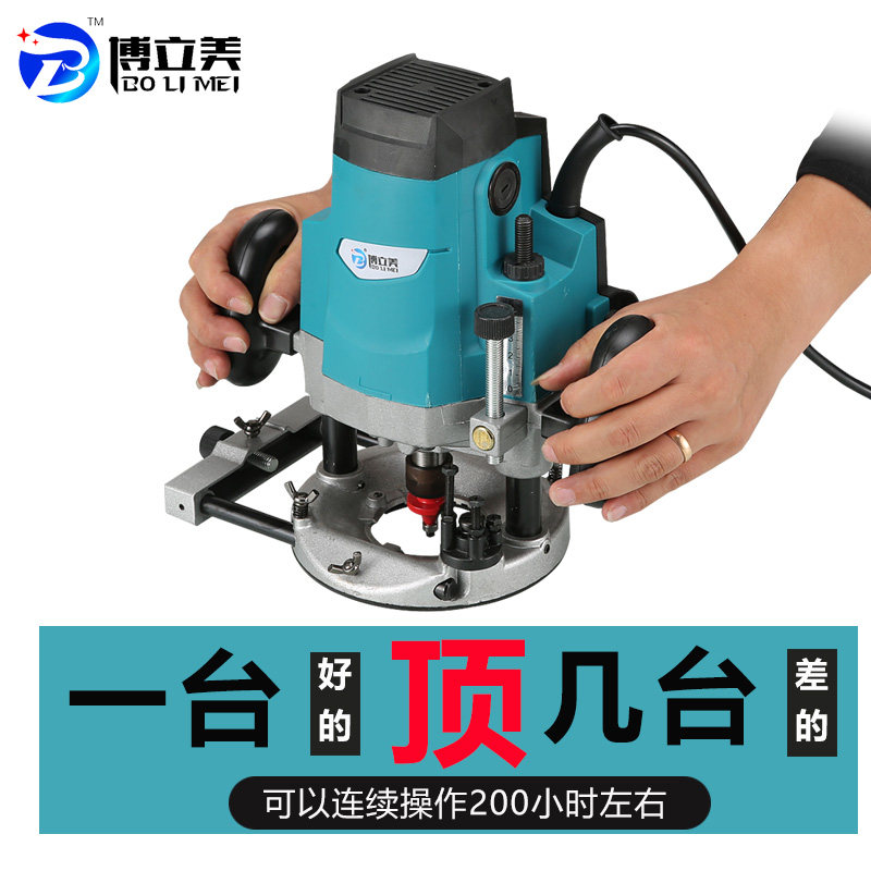 【新款】电木铣木工雕刻机开槽机大锣机开锁心铣槽孔倒装修边机