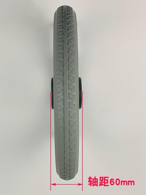 原装轮椅H032C H056轮椅后轮14寸聚氨酯免充气轮子实心轮胎包邮