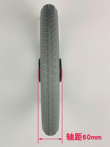 原装轮椅H032C H056轮椅后轮14寸聚氨酯免充气轮子实心轮胎包邮
