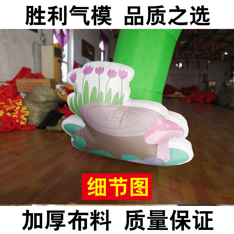 6米8米绿色锅圈食汇拱门开业店庆广告宣传彩虹门充气卡通气模定制