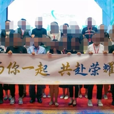 创意撒金画 开业庆典开机启动仪式道具 年会创意环节道具洒金粉画