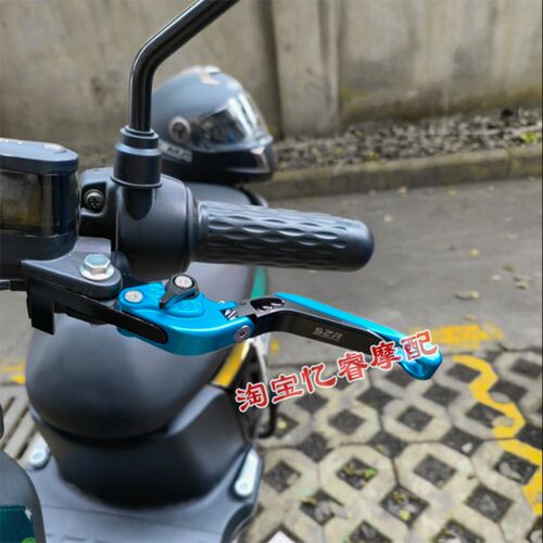 适用小牛F100 F200 GOG1G2F2F0F4电动车折叠防摔刹车手把牛角拉杆