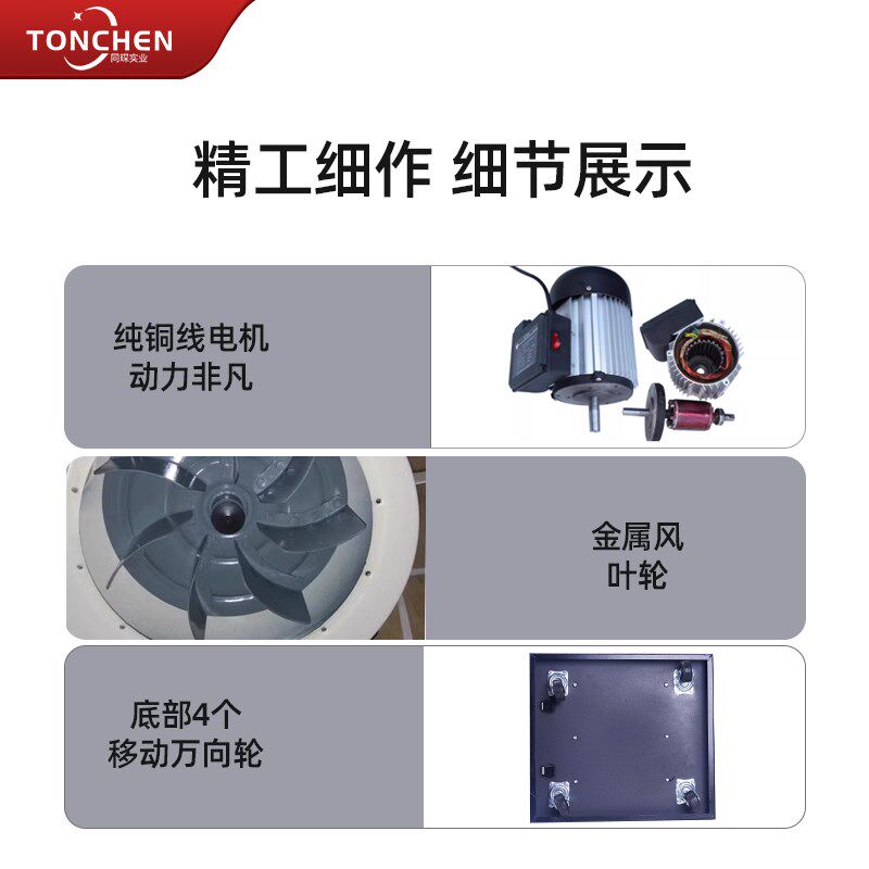 工业吸尘器小型木工布袋除尘器工厂车间粉尘集尘器环保风机工业用