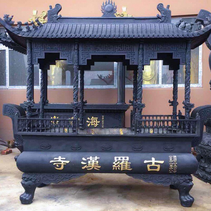 寺庙大香炉祠堂仿古纯铜户外长方形铸铁烧香炉大型用室外供奉带盖