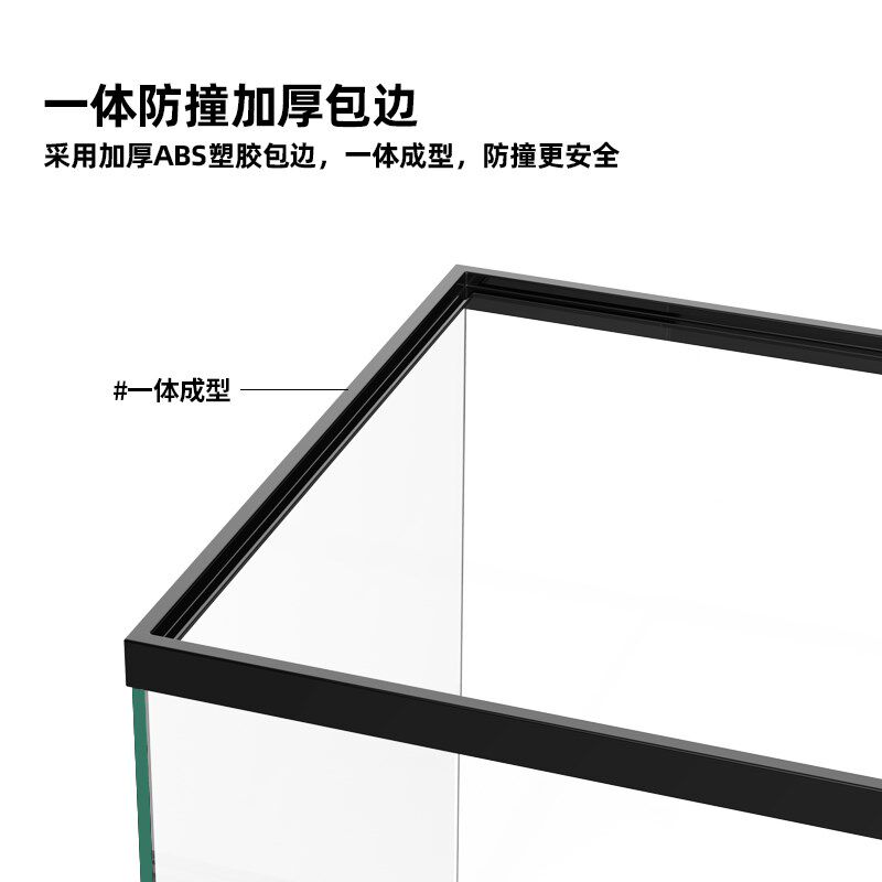 家用养乌龟专用缸好换水生态造景绿植玻璃水陆缸巴西龟带晒台别墅