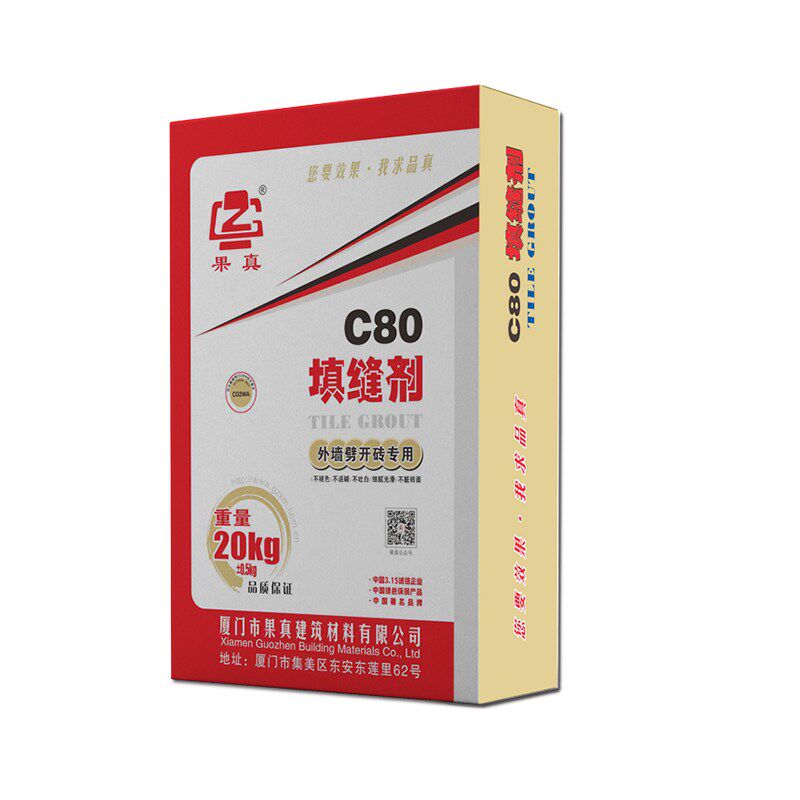 CG2WA水泥基填缝剂外墙瓷砖地砖勾缝文化石别墅劈开砖软瓷用美缝