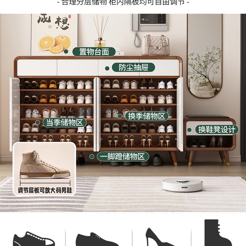 实木框架入口鞋柜家庭门室内储物柜集成壁挂式斯堪的纳维亚凳新款