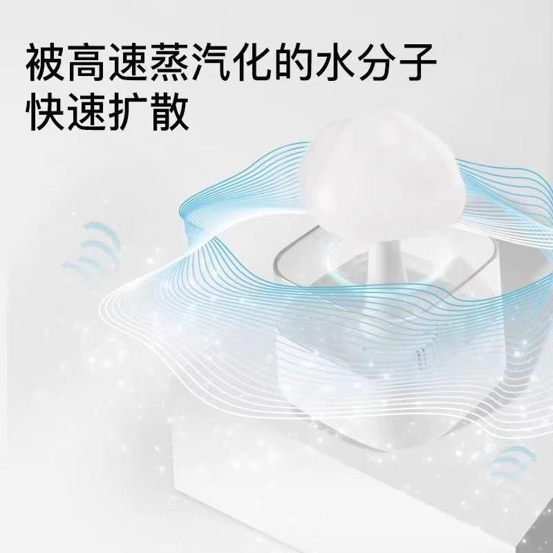 云朵加湿器下雨模拟器雨声助眠雨滴小夜灯蘑菇家用静音雾化香薰机