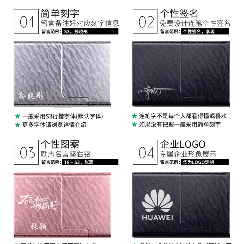 名片夹男商务高档装银行卡盒金属刻字定制便携式女士名片盒子随身