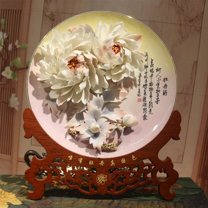 洛阳特色牡丹瓷摆件手工陶瓷艺术客厅装饰工艺品乔迁礼品礼物
