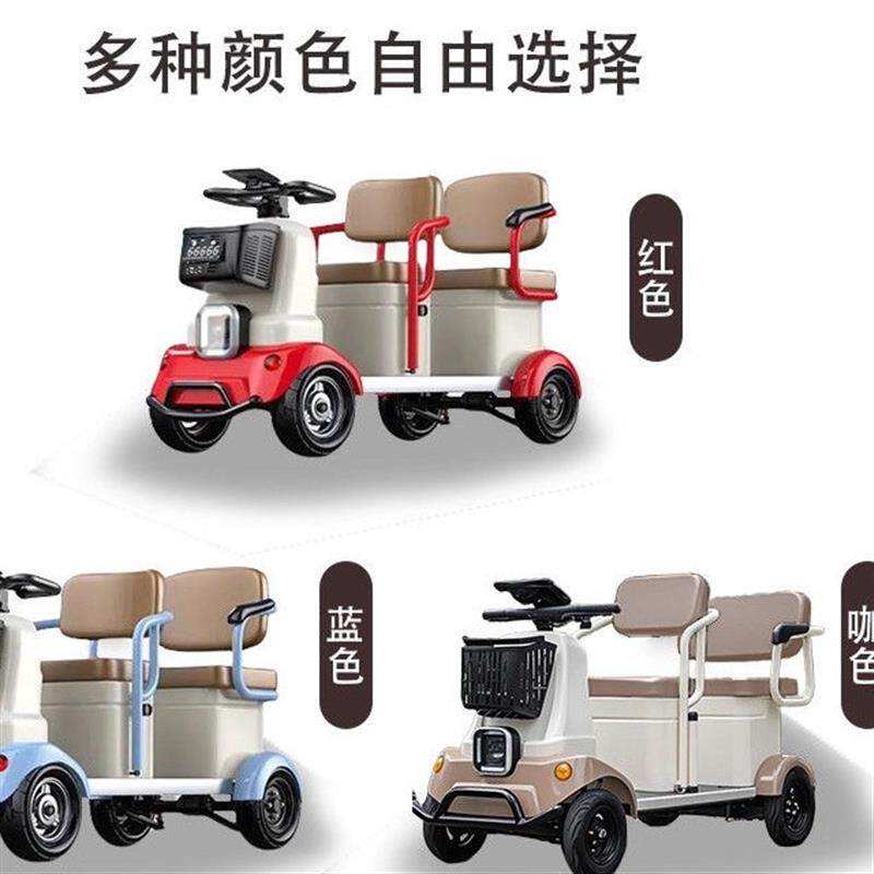 小巴士电动四轮车老年代步车残疾人助力车接送孩子老人代步三人座