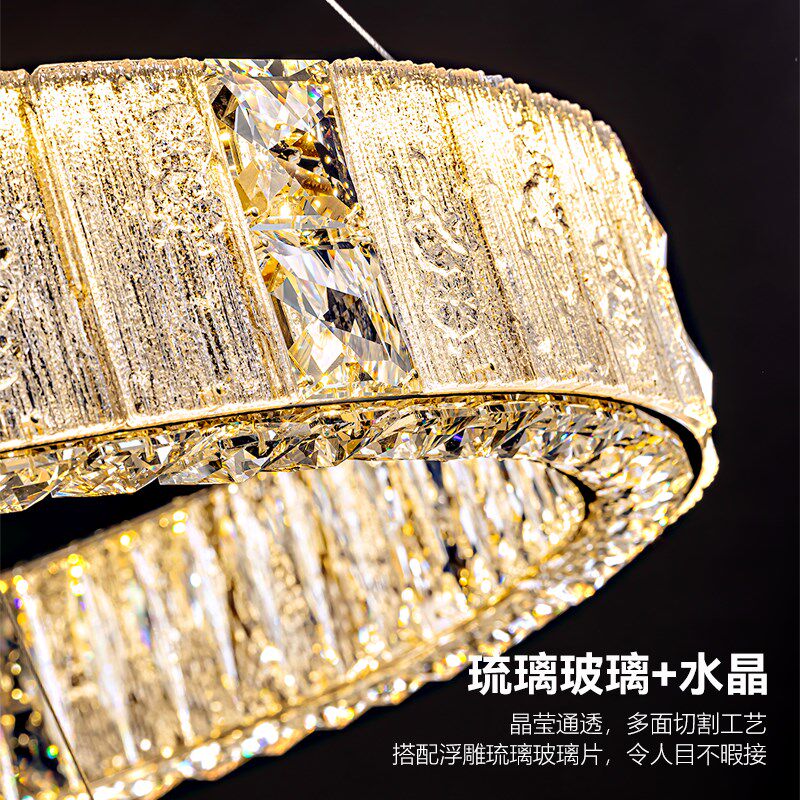 客厅吊灯轻奢水晶灯设计师现代简约圆环卧室灯奢华大气餐厅灯新款