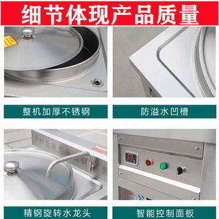 全胜导热锅多功能液态商用电热不粘煮汤面炉熬八宝粥卤肉胡辣汤锅