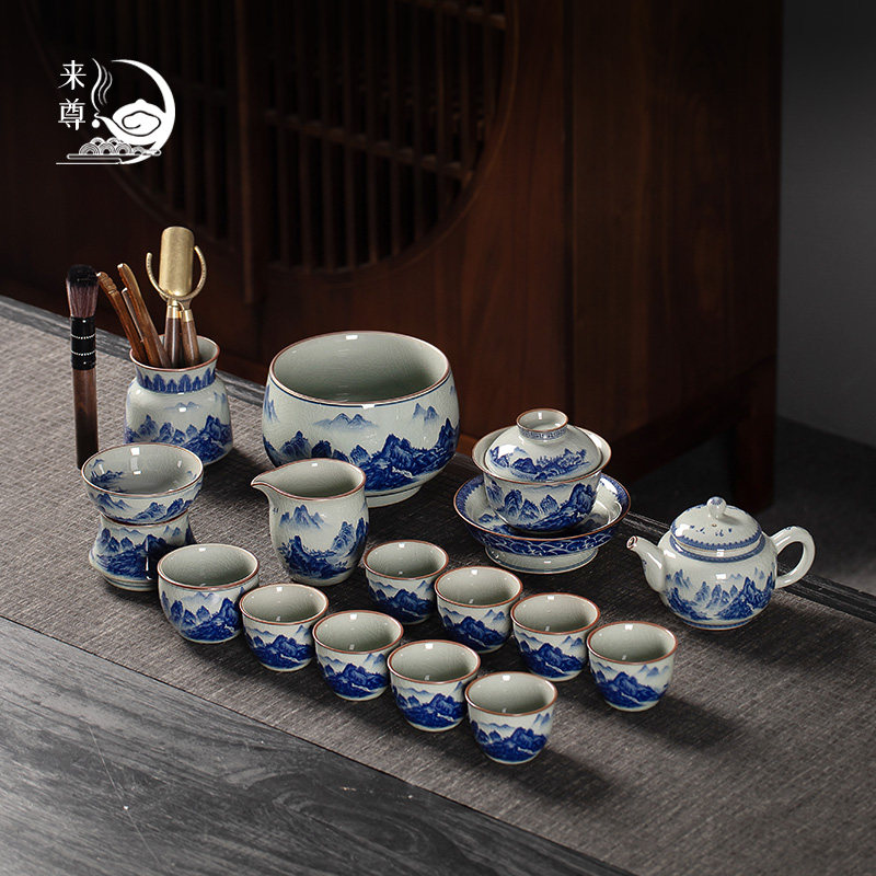 景德镇青花瓷功夫茶具套装家用陶瓷千里江山泡茶壶茶杯盖碗送礼盒