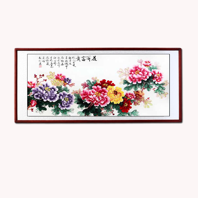 纯手绘牡丹图花开富贵客厅办公室装饰画卧室花鸟招财国画茶室挂画