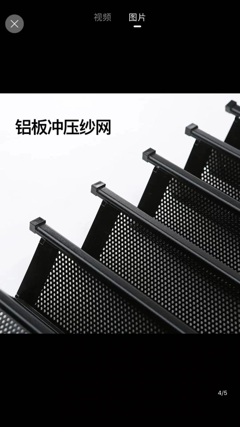 定制金刚网折叠隐形纱门铝合金推拉式伸缩纱窗纱门防蚊防盗防宠物