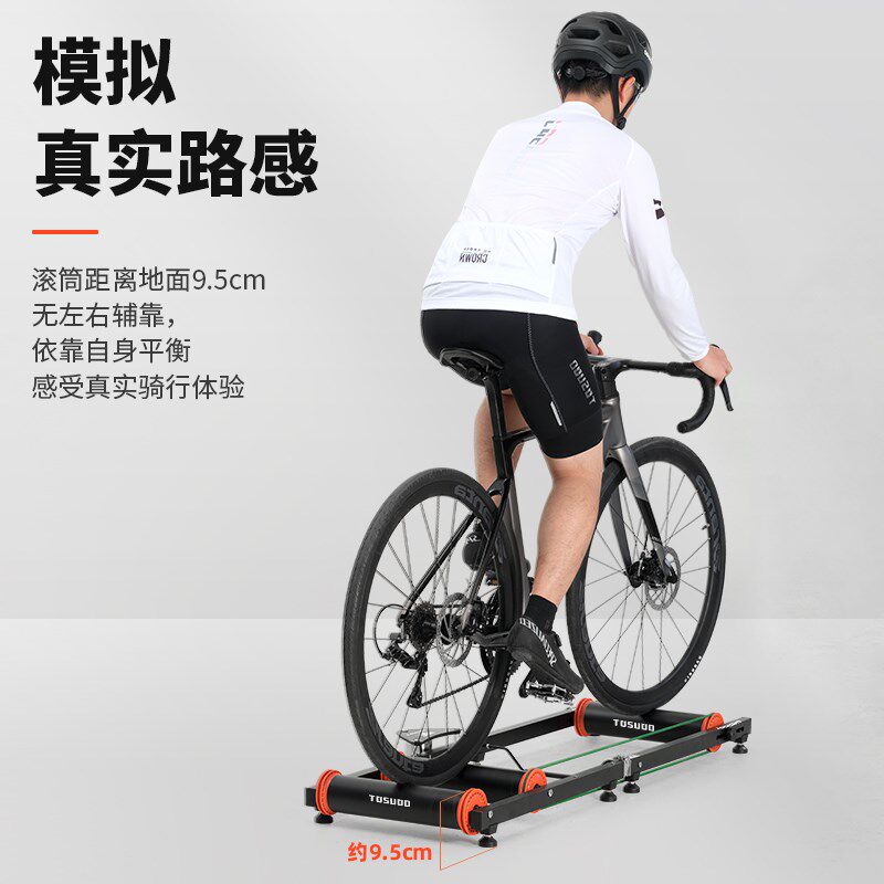 塔斯队长自行车滚轮骑行台室内山地车家用训练台公路车合金练习台
