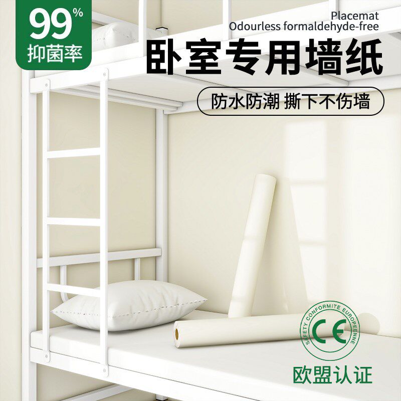 躺椅单人沙发盖布椅子布套套罩摇摇椅毯子盖巾凳子坐垫沙发巾全盖