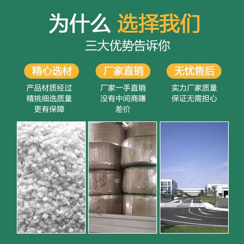 16mm贴片式滴灌带滴管农用滴灌管大棚蔬菜水带管水管辣椒滴水管