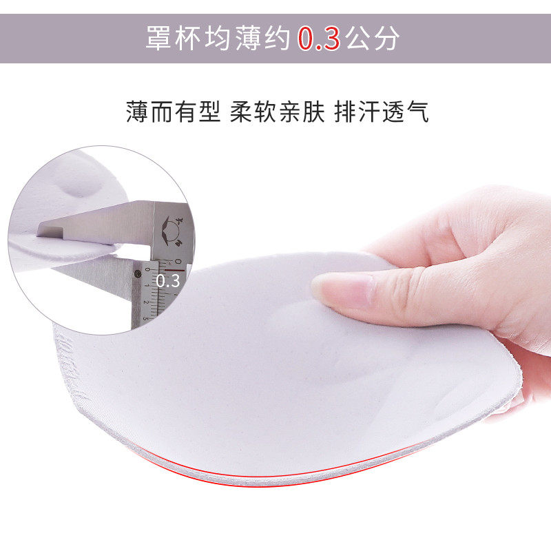 前拉链防震运动内衣 防下垂美背睡眠大码文胸无钢圈背心式胸罩女