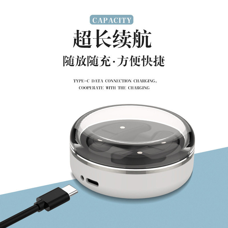 眼部按摩仪淡化细纹黑眼圈眼袋缓解疲劳微电流美眼护眼仪器眼保仪