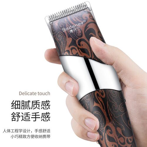 带线理发器专业理发店电剪推有插电式电推剪大功率电推子发廊专用