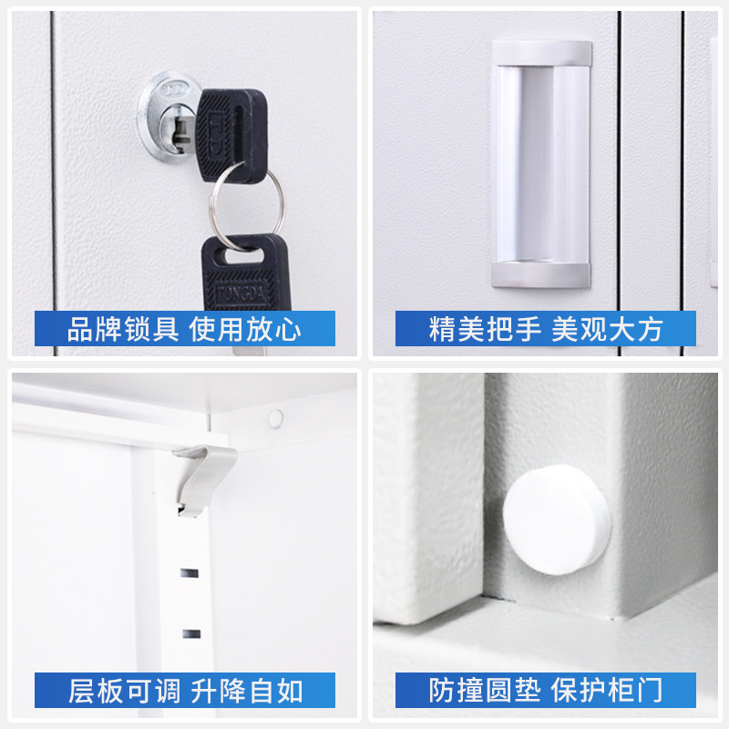 彩色健身房换衣柜子员工更衣柜铁皮储物柜带锁四九门更衣室存包柜