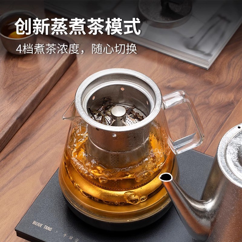 不觉堂纯钛全自动上水电热水壶恒温茶台烧水壶一体泡茶专用电茶壶