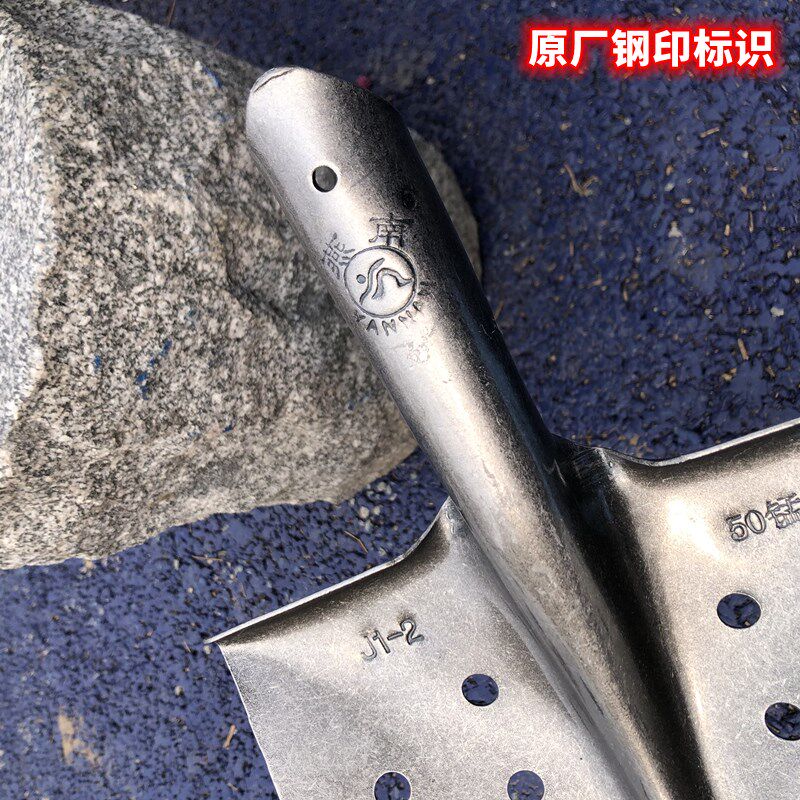 漏眼尖铲子锰钢下水道铁锹掏粪地沟淤泥工具清污水井带孔铁锹带洞