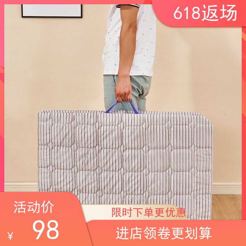 行军床新款办公室折叠床午休简易便携儿童家用小陪护经济硬木板床