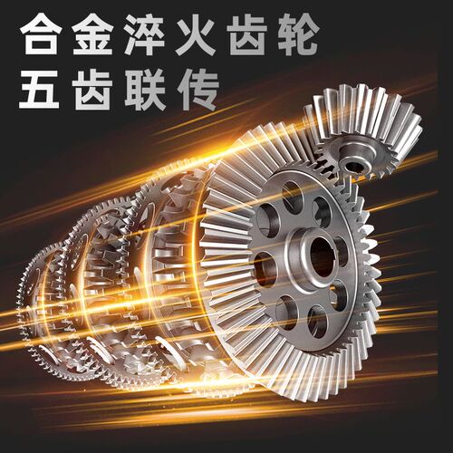 万用宝多功能修边机木工开槽切骨工具大全电动装修电铲开孔切割机