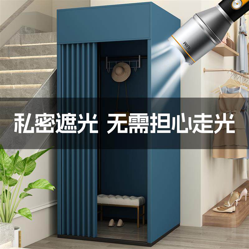 移动试衣间商场临时更衣室服装店落地折叠可携式简易换衣间展示架
