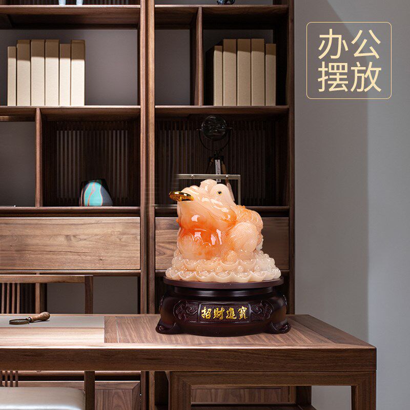 玉石招财金蟾摆件三足蟾蜍开业礼品金蝉店铺办公室收银台装饰品