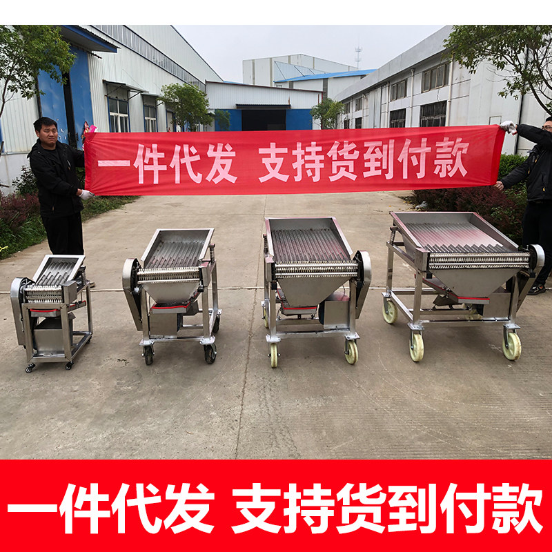 新款毛豆剥壳机鲜青豆去皮机豆米带苞衣剥豆机全自动剥豌豆扒皮机